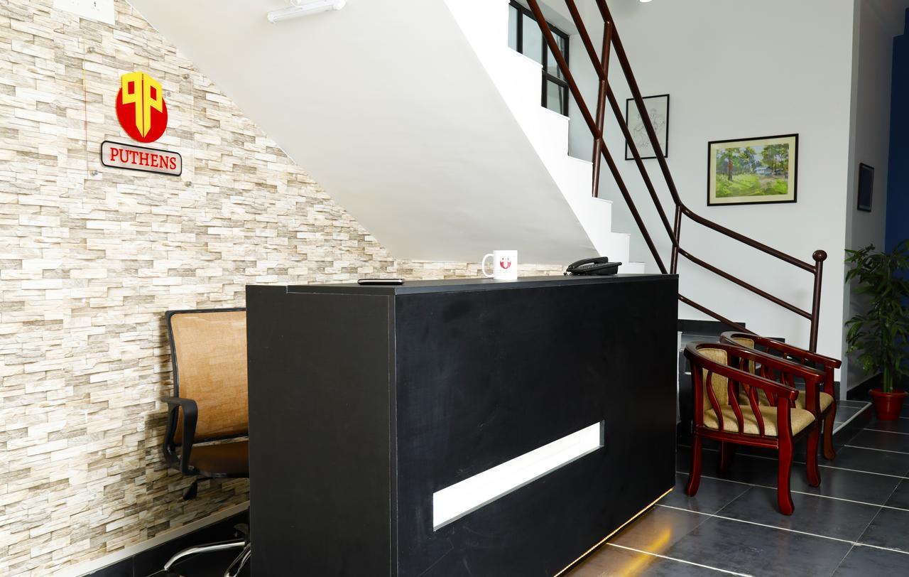 Puthens Clifton Inn Kottayam Exterior photo